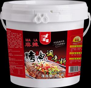 麻辣烤鱼 3KG